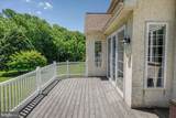 69 Meadowcroft Lane - Photo 8