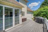 69 Meadowcroft Lane - Photo 9