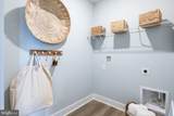 26056 Old Gate Drive - Photo 9