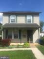 728 Chestnut Street - Photo 2
