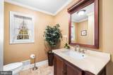 21 Angus Lane - Photo 11