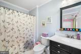 21 Angus Lane - Photo 31