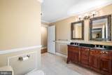21 Angus Lane - Photo 35
