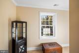 21 Angus Lane - Photo 39