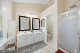 4118 Brookgreen Drive - Photo 10