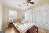 4118 Brookgreen Drive - Photo 12