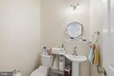 4118 Brookgreen Drive - Photo 17