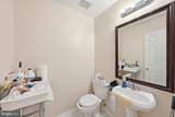 4118 Brookgreen Drive - Photo 6