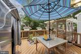 4118 Brookgreen Drive - Photo 7