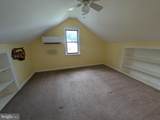 1129 Providence Road - Photo 14