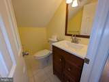 1129 Providence Road - Photo 15