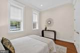600 Harvard Street - Photo 11