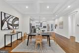 600 Harvard Street - Photo 7