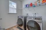 415 Weatherstone Lane - Photo 24