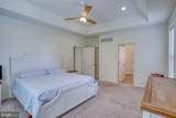 415 Weatherstone Lane - Photo 28