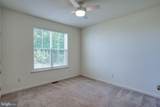 415 Weatherstone Lane - Photo 32