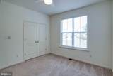 415 Weatherstone Lane - Photo 33