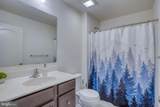 415 Weatherstone Lane - Photo 41