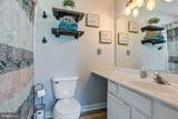 102 Independence Drive - Photo 17