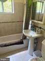 2325 42ND Street - Photo 12