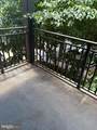 2325 42ND Street - Photo 8