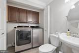 201 Bay Cove - Photo 15