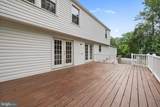 201 Bay Cove - Photo 40