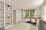 7822 Moorland Lane - Photo 13