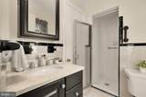 7822 Moorland Lane - Photo 47
