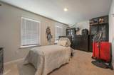 339 Forty Nine Pines Drive - Photo 25