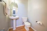 11582 Tolson Place - Photo 7