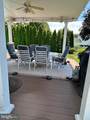 14 Abbotsford Drive - Photo 23