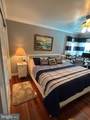 14 Abbotsford Drive - Photo 36