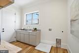 6512 Williamsburg Boulevard - Photo 38
