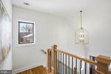 6512 Williamsburg Boulevard - Photo 41