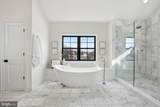 6512 Williamsburg Boulevard - Photo 52