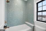 6512 Williamsburg Boulevard - Photo 61