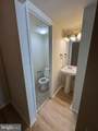 7980 Audubon Avenue - Photo 5