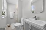 16716 Sioux Lane - Photo 13