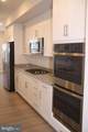 2583 Hopton Lane - Photo 4