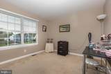 112 Baumgardner Avenue - Photo 21