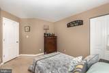 112 Baumgardner Avenue - Photo 25