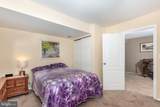 112 Baumgardner Avenue - Photo 31