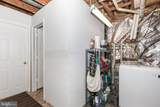 112 Baumgardner Avenue - Photo 35