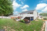 112 Baumgardner Avenue - Photo 4