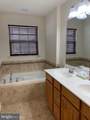 9022 Randolph Circle - Photo 19