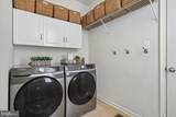 42940 Spyder Place - Photo 9