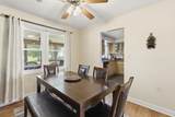 8 Fairhill Road - Photo 10