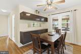 8 Fairhill Road - Photo 9