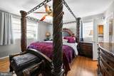 223 St David Drive - Photo 14